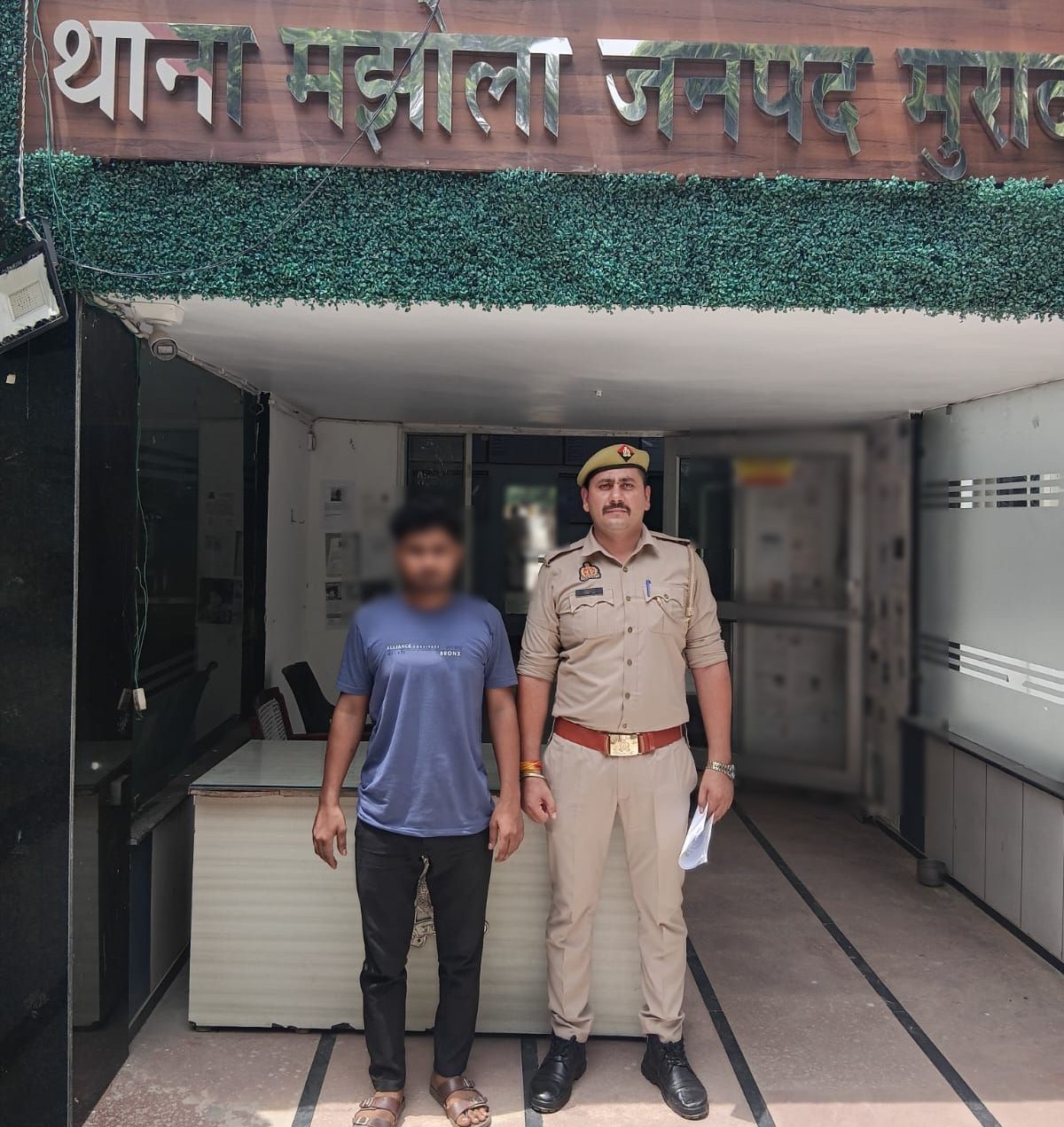 accused-arrested-rape-case