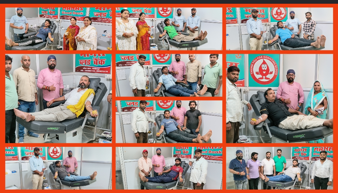 up-fatehpur-blood-donate-10-persons