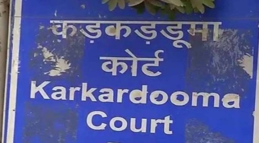 dl-lc-ankit-sharma-murder-case
