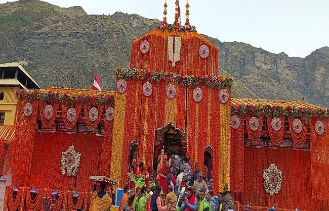 uk-bktc-shrine-offering-audit-