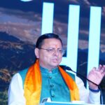 तपोवन जियोथर्मल परियोजना का अन्वेषण कार्य शुरू