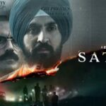 रिलीज के महज दो दिन बाद जी5 से हटाई गई ‘सतलुज’