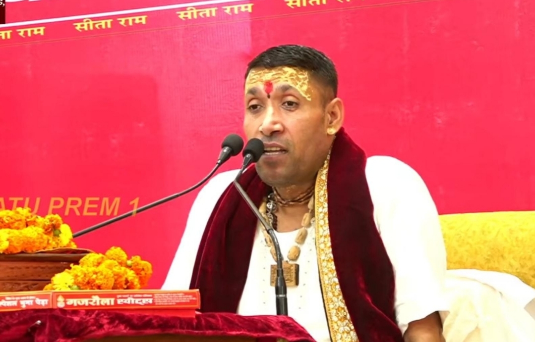 up-bijnor-ram-katha-bharat-prasang