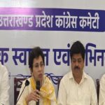 राहुल गांधी को जनता के मुद्दे उठाने से रोकने का प्रयास करती है भाजपा : कुमारी सैलजा