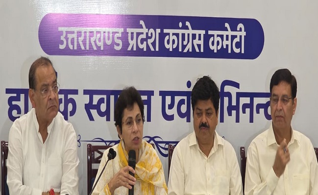 uk-political-congress-kumari-selja
