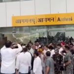 देहरादून एयरपोर्ट पहुंचने पर राहुल गांधी का हुआ स्वागत