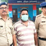 नशे के सौदागर सलमान का खेल खत्म, आखिरकार चढ़ा पुलिस के हत्थे