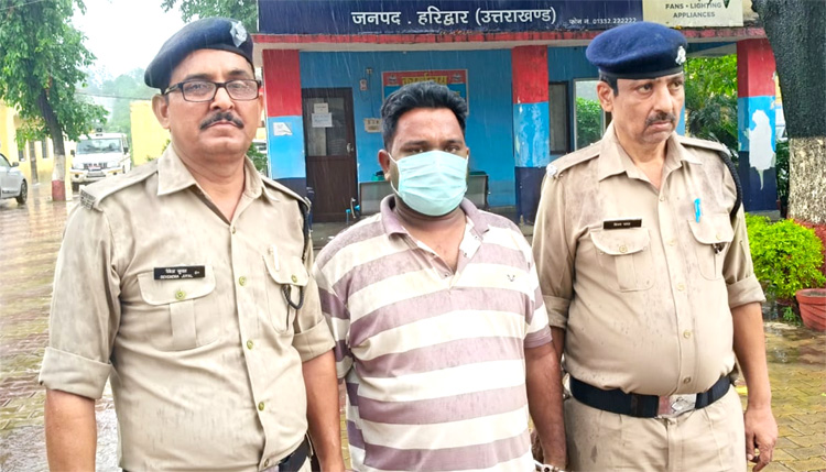uk-drug-dealer-salman-arrested