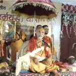 शंकराचार्य अविमुक्तेश्वरानंद ने हनुमानगढ़ी में किया दर्शन