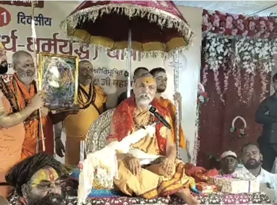 ayodhya-shankaracharya-avimukt