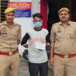 मिर्जापुर पुलिस ने नशा तस्कर को अवैध चरस सहित किया गिरफ्तार