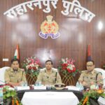 डीआईजी ने आगामी कांवड़ यात्रा-2026 के सम्बन्ध में की महत्वपूर्ण गोष्ठी अयोजित