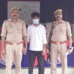 मण्डी पुलिस ने धर्म परिवर्तन का दबाव बनाकर दुष्कर्म के वांछित को किया गिरफ्तार
