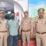 देवबन्द पुलिस ने नाबालिग से दुष्कर्म के वाछित को किया गिरफ्तार