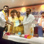 व्यापारियों के हित सर्वोपरि, व्यापारियों के हितों की हर मंच पर बुलंद होगी आवाज़ : अंकित जैन