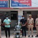 नानौता पुलिस ने किया दुकान पर हुई चोरी का खुलासा,दो चोर नकदी सहित गिरफ्तार