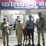 एंटीरोमियो टीम ने लावारिस अवस्था में मिली मूक-बधिर बालिका को सकुशल परिजनों से मिलाया