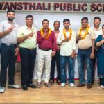 नीट में जिले में प्रथम स्थान पाने वाले मीरांपुर के तहूर स्नान का ज्ञानस्थली में भव्य सम्मान