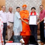 मेरा वजूद फाउण्डेशन की नवगठित कार्यकारिणी का शपथ ग्रहण कार्यक्रम