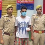 ऑपरेशन सवेरा:मिर्जापुर पुलिस ने हिस्ट्रीशीटर मादक पदार्थ तस्कर को किया गिरफ्तार