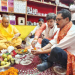 ईश कृपा बिना गुरु नहीं, गुरु बिना नहीं ज्ञान। ज्ञान बिना आत्मा नहीं, गावहीं वेद पुराण
