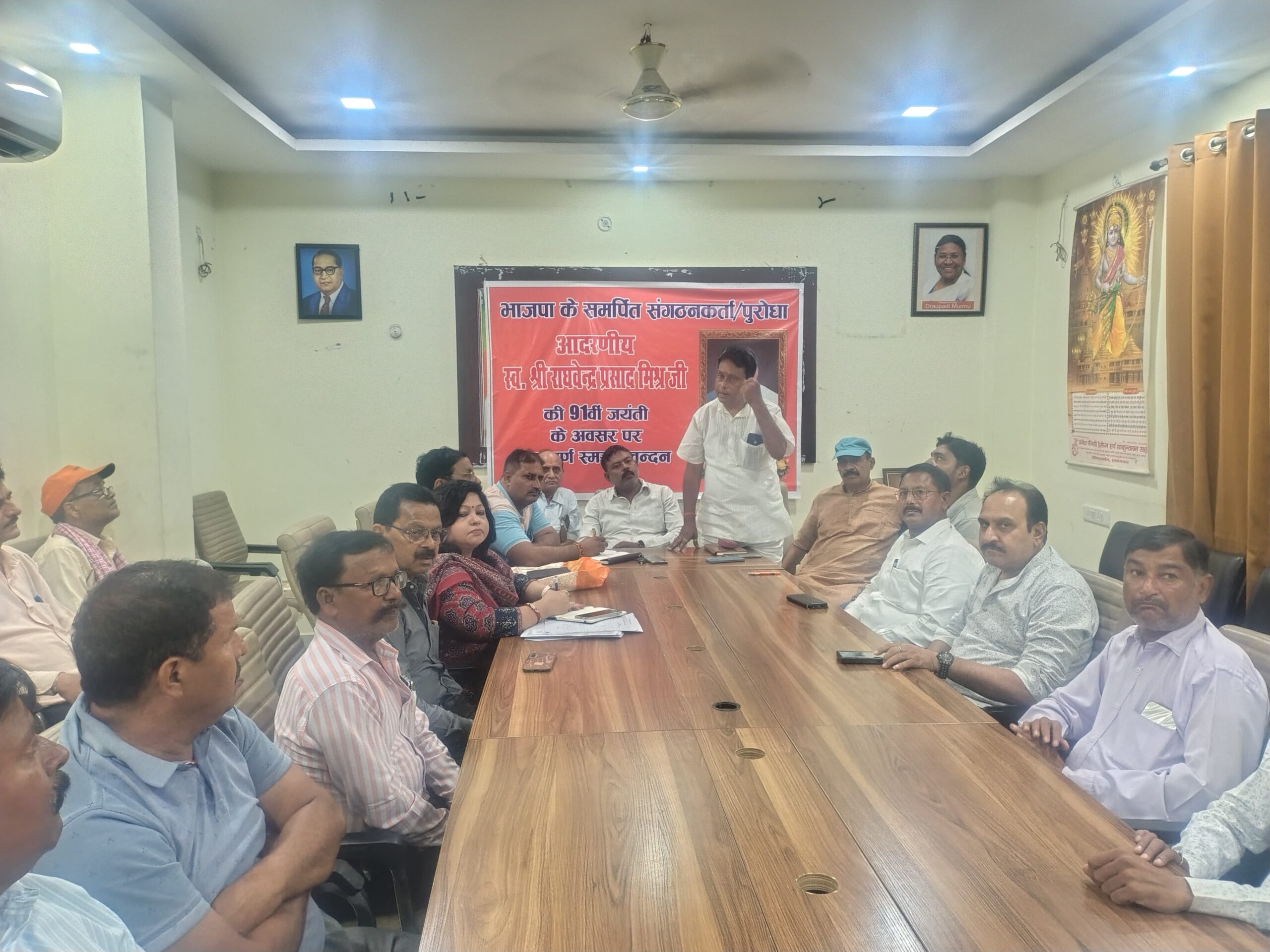 prayagraj-bjp-pramod-modi-