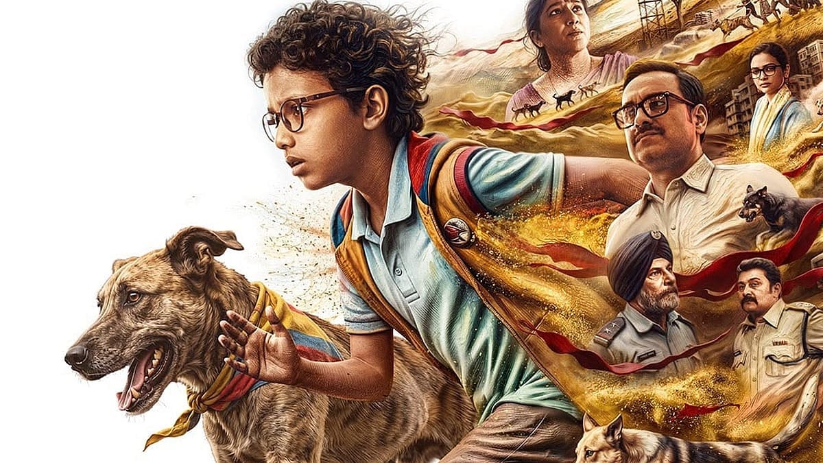 trailer-oh-my-dog-released