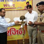 संवाद : डीएम और एसएसपी ने दी कांवड़ मेला व्यवस्थाओं की जानकारी
