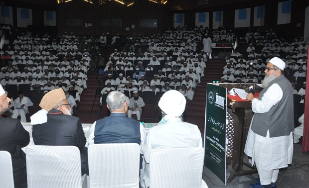 delhi-jamiet-waqf-mutwalli-conference