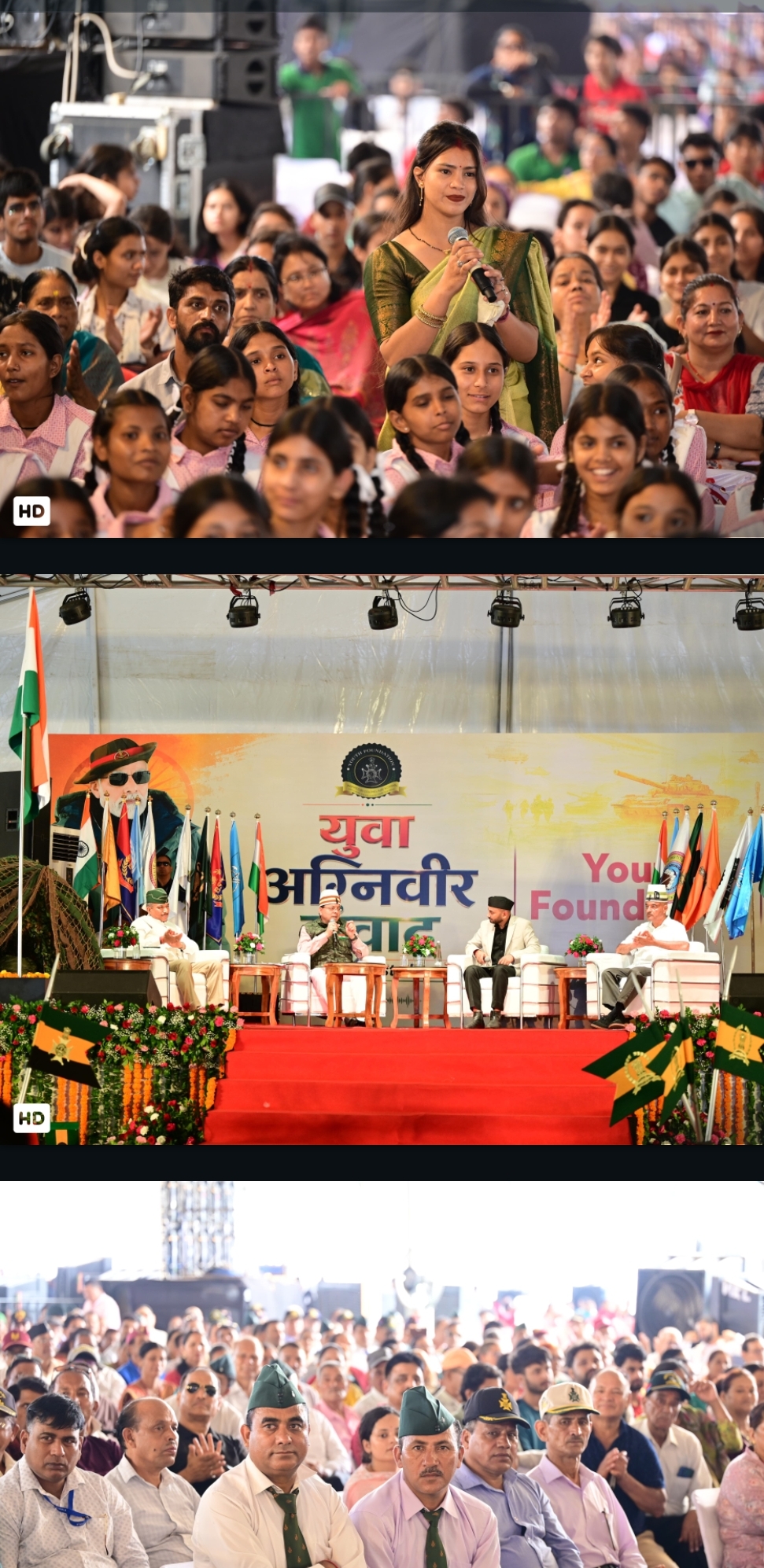 uk-dialogue-cm-agniveer-