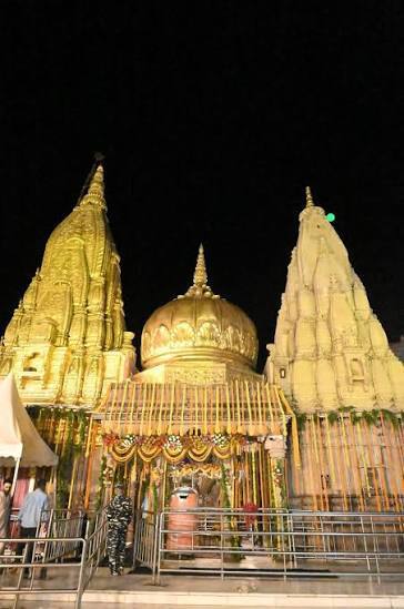 up-vns-savan-kashi-visvnath-ma