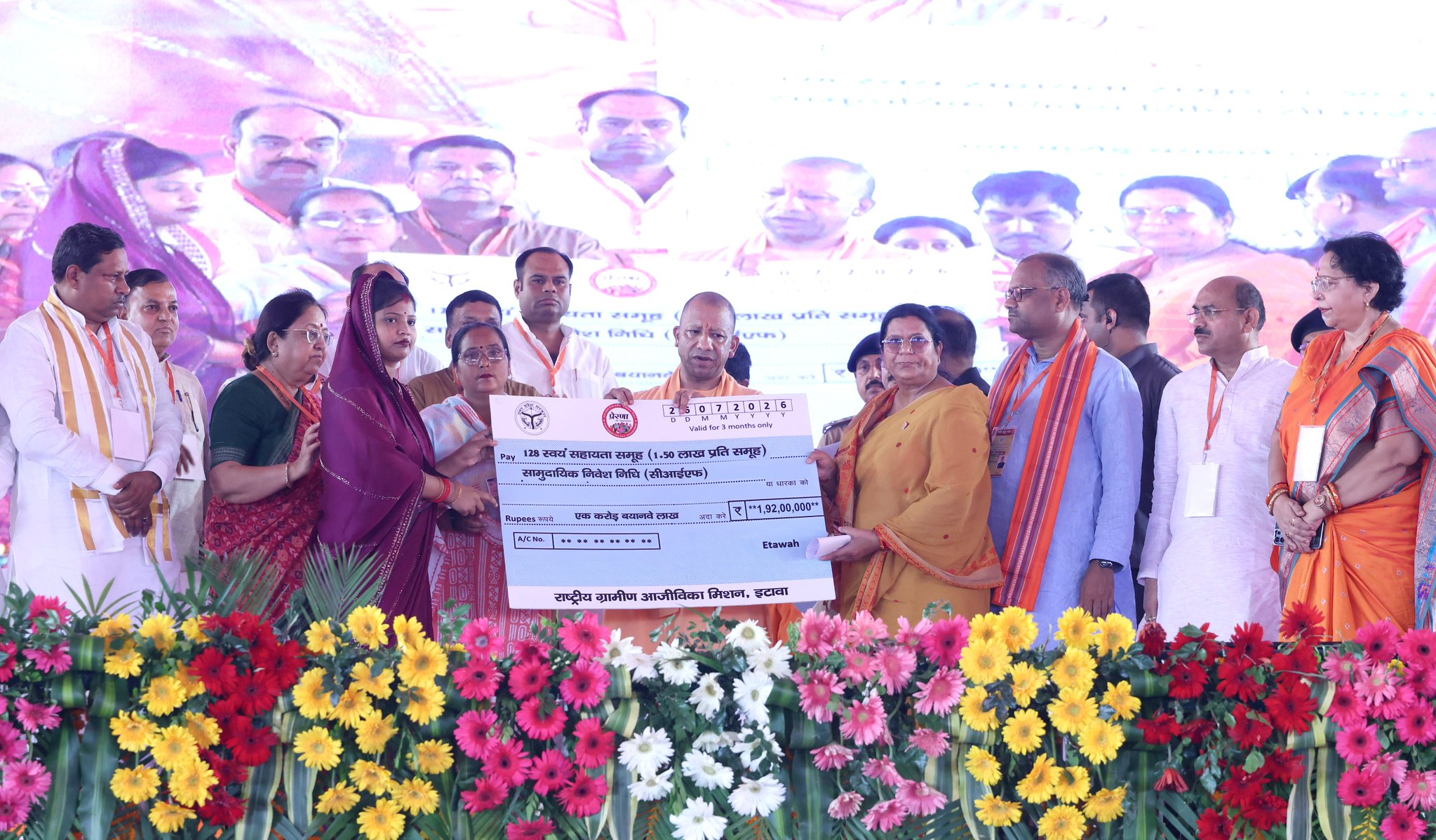 etawah-cm-yogi-adityanath-public-meeting