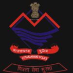 26 अगस्त को कई मार्गों पर रहेगा डायवर्जन, लोडिंग वाहनों का प्रवेश प्रतिबंधित