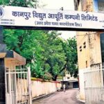 बिजली मीटर नहीं लगाने पर केस्को के 472 कर्मचारियों का वेतन रोका