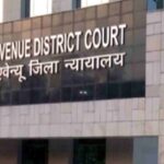 रेलवे टेंडर घोटालाः आरोप तय करने पर फैसला अब 27 अगस्त को