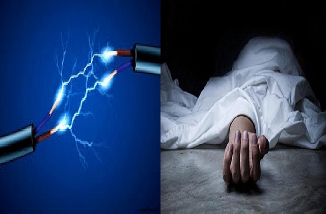 man-electrocuted-while-cleanin
