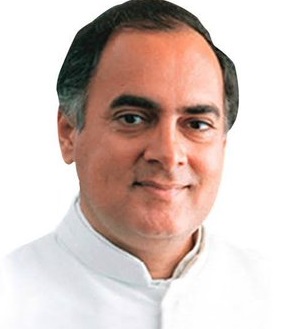 rajiv-gandhi-birth-anniversary