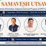 दिल्ली में सोमवार को समावेश उत्सव होगा आयोजित, देशभर से 700 लोग होंगे शामिल