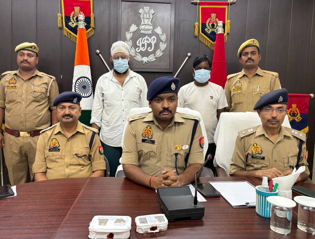 amethi-robber-arrested
