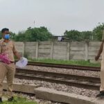 औरैया में ट्रेन से गिरकर युवक की मौत