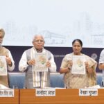 ‘दिल्ली मास्टर प्लान 2047’ ‘विकसित दिल्ली’ का रोडमैप : रेखा गुप्ता