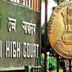 शिर्डी साईं बाबा के बारे में आपत्तिजनक कंटेंट हटाने पर केंद्र को विचार करने का आदेश देगा दिल्ली हाई कोर्ट
