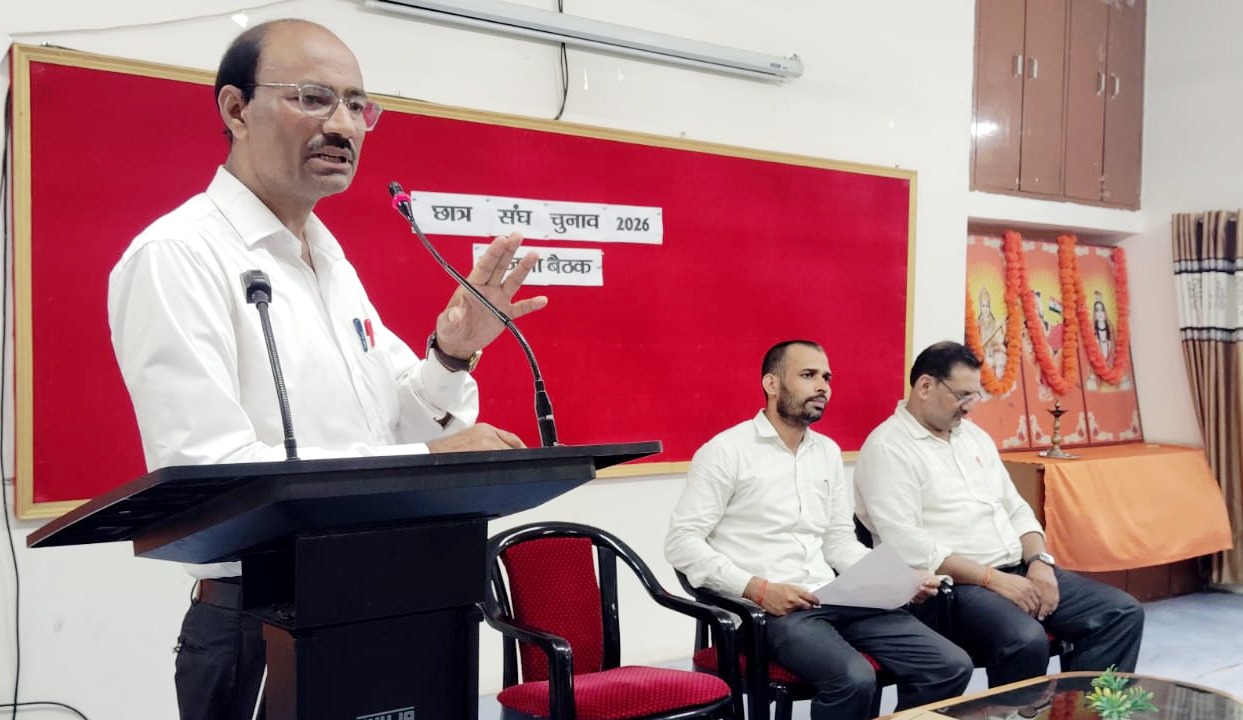 up-student-union-elections-