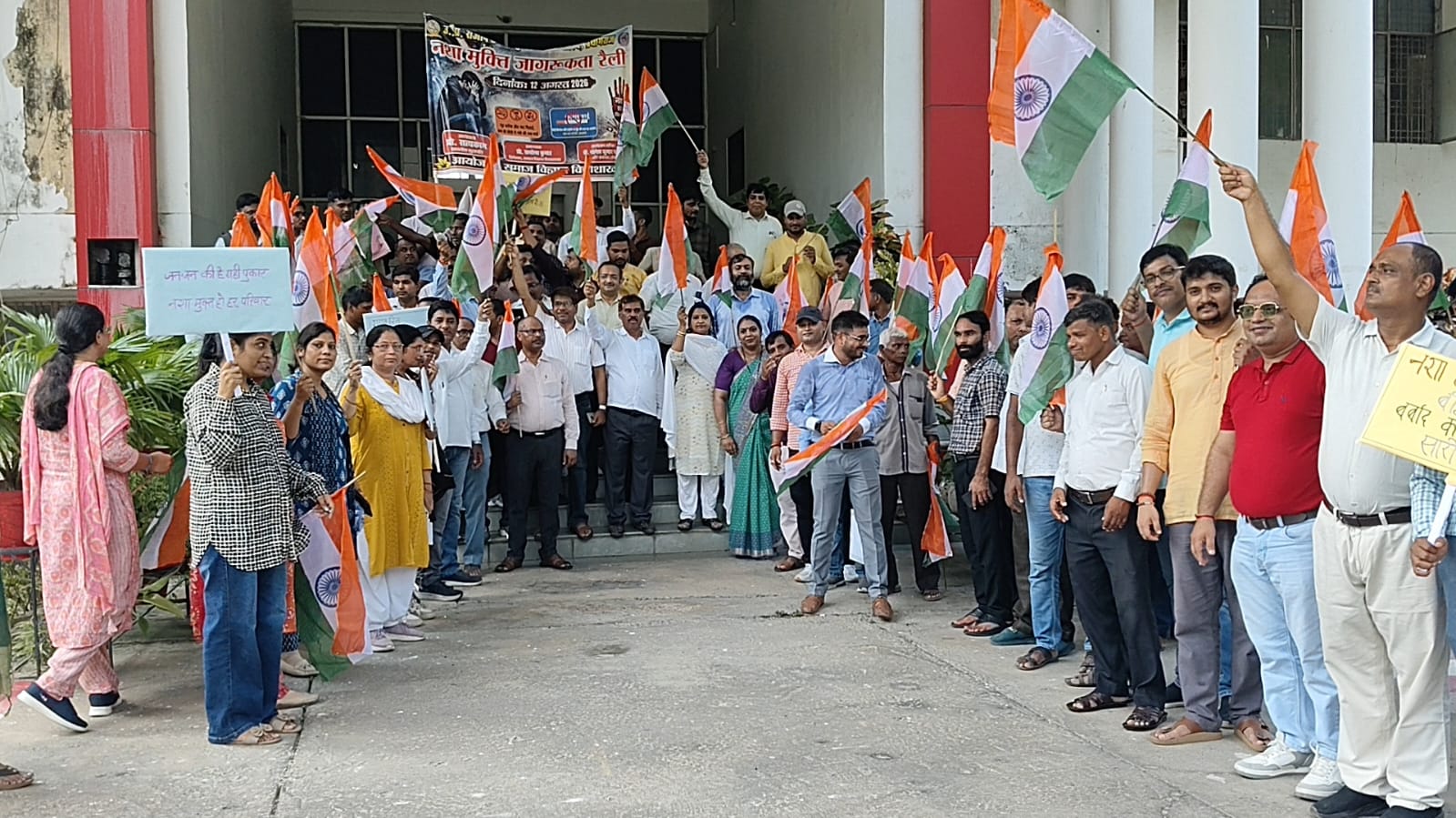 up-prayagraj-aduction-open