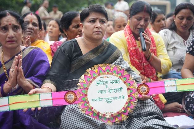 congress-protest-ankita-murder-case