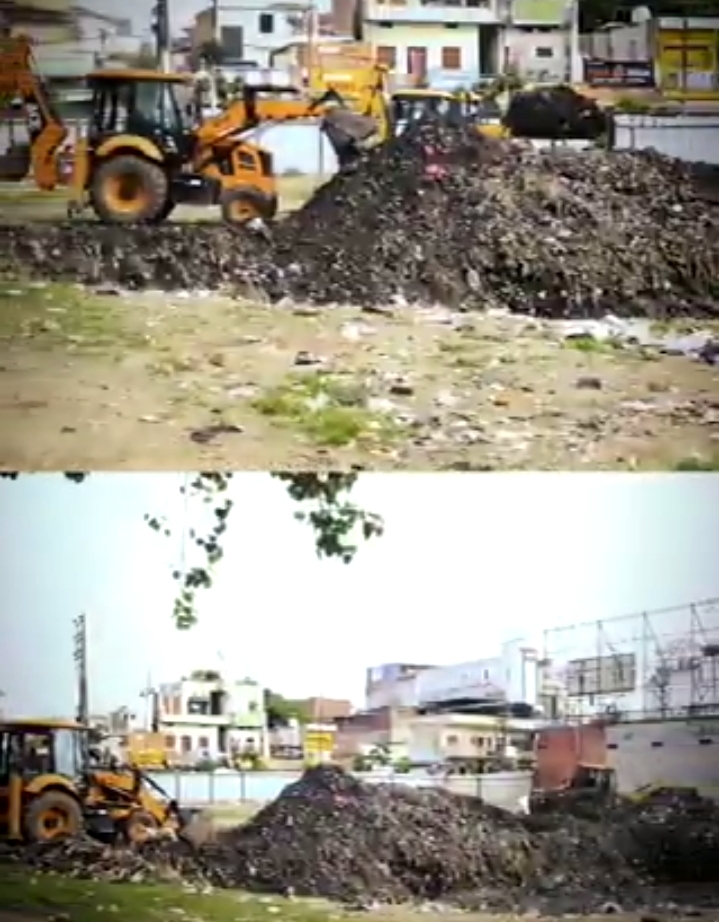 up-land-free-municipal-