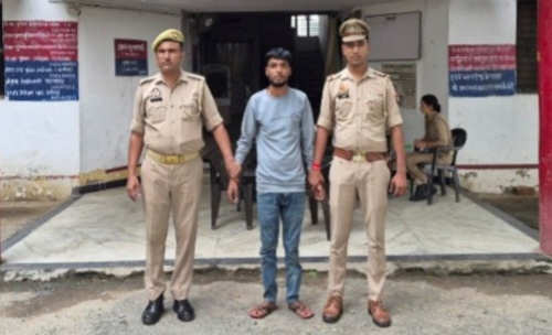 up-crime-accused-arrest