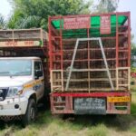 यातायात व्यवस्था में बाधा बन रहे अवैध रूप से परिवहन करते पाँच वाहन सीज