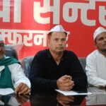 47 लाख की कथित ठगी से फूटा पीड़ित का दर्द: आखिर किसके संरक्षण में फल-फूल रहा है जमीन के नाम पर ठगी का यह खेल?
