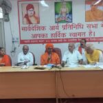 लॉर्ड मैकाले की शिक्षा पद्धति ने भारत को बर्बाद किया: स्वामी आर्यवेश महाराज जी